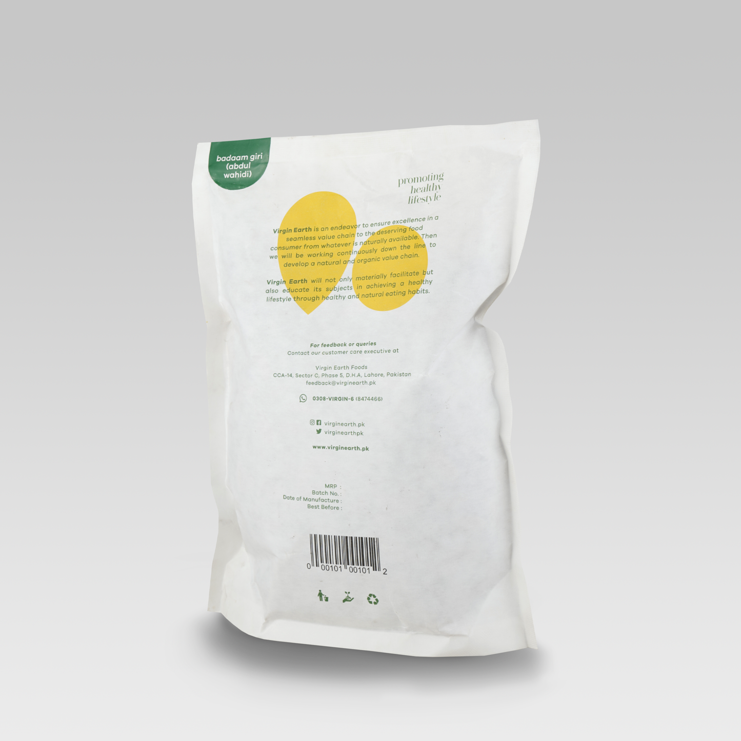 Almond kernel (abdul wahidi)